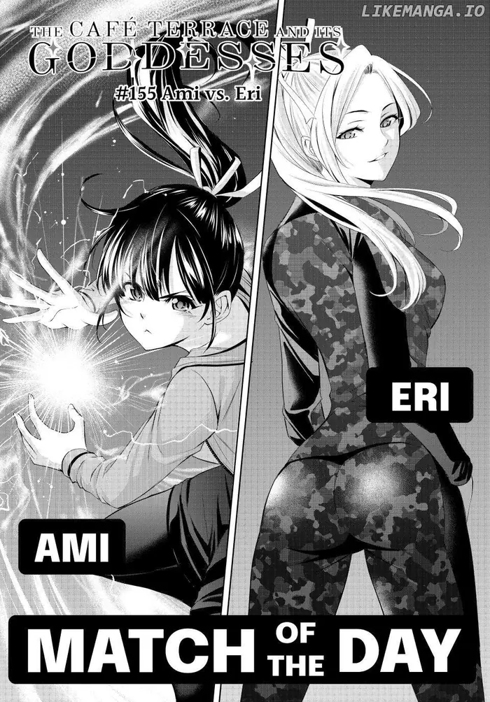 Megami no Cafe Terrace Chapter 155 image 03_optimized